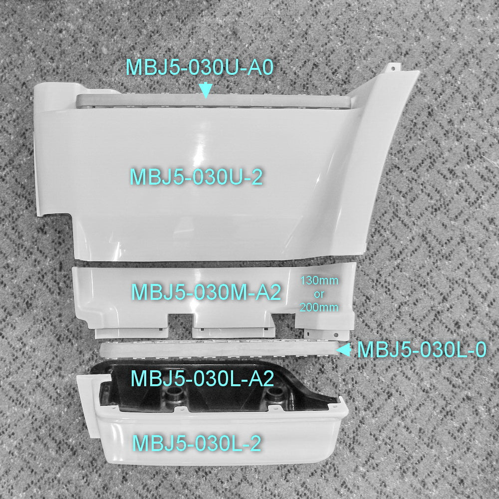 Mitsubishi Fuso Step Panel L/H (Left Hand) – Upper – FS5/FP5/FV5 (98-11) product image