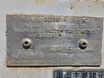 Nissan UD (PK) Cabin Shell – Wide Cab – Manual – 2006 (CJ5883) image 17