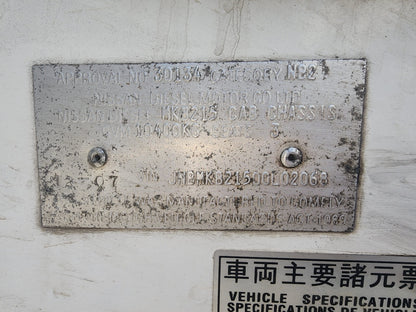 Nissan UD (MK/LK) Cabin Shell – Narrow Cab – Manual – Early (CL2753) image 16