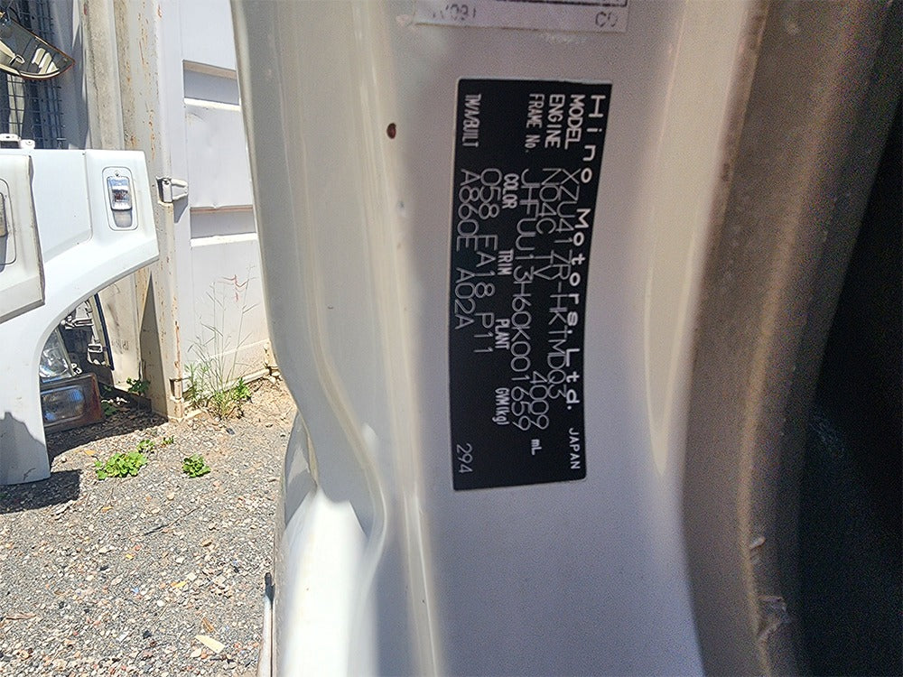 Hino Dutro (XZU4) Cabin Shell – Wide Cab – Manual – 2003-2011 (CN5736) image 16