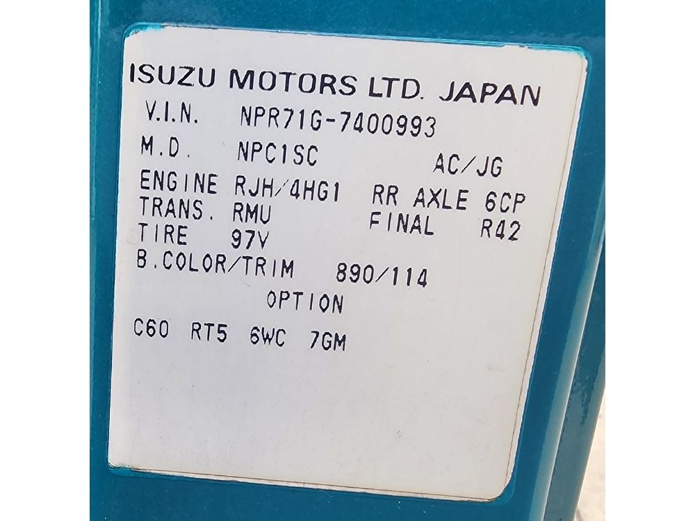 Isuzu N Series (NPR) Cabin Shell – Wide Cab – Manual – 1994-2007 (CQ4608) image 14