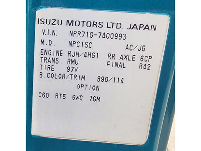 Isuzu N Series (NPR) Cabin Shell – Wide Cab – Manual – 1994-2007 (CQ4608) image 14